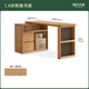 Genji Muyu solid wood corner desk small apartment study combination desk oak simple desk with lower cabinet 1.4 meters corner desk (140*50*75cm)