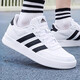 Adidas (adidas) sneakers men's shoes 2025 autumn new sports shoes low-top breathable casual shoes wear-resistant lightweight white shoes breathable white shoes/new arrival/hot-selling model 42 (inner length 260mm)