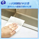 维达（Vinda）厨房湿巾 60片*5包 厨房用纸 加大加量去油污