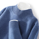 
Mongolian cashmere Ordos City produces autumn and winter thickened half-high-neck cashmere sweater men's base shirt warm solid color sweater underwear flower blue L 130-----150Jin [Jin equals 0.5 kg]