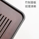Simple dry brewing table tray tea tray household light luxury modern small water storage type tea table kung fu tea set bamboo tea sea walnut color black background -32*19CM