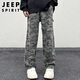 JEEP SPIRIT Jeep pants men's camouflage work casual pants men's autumn and winter straight wide-leg high-end fashion brand American trousers