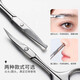 Coiffage de cheveux nez Coupure de sourcil Couper la tête rond Coupage du maquillage de maquillage Cosmetic Gadget Coupte Nouvelle petite beauté Clipping 1 Piece