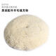 
Makita 9227CB polishing machine rotor switch speed regulator polishing disc self-adhesive disc wool disc polishing ball 9227CB speed regulator