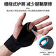 
LP wrist guard 739 sports wrist guard net basketball line badminton fitness special wrist sprain tendon sheath fix 753 wrist guard 693 anti-slip upgrade blue - single anti-slip silicone, average size is not divided, official anti-counterfeiting can be inquired