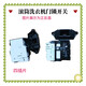 初构想（CHUGOUXIANG）适用LG滚筒洗衣机门锁WD-C12240DC12345DA12345DT12245D门开关 门锁开关一个