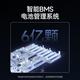 N ° 9 MINI N ° 9 Balance Balance, Xiaoji Mini enfants Cool Gift Electric Vehicle No.9 Somatic Smart Riding Driver Adult Extra Long Range No.9 Balance Bike White [85 kg Chargement]