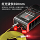 Smart Mouse NF-916S optical power meter red light all-in-one network cable detector network tester high-precision single head
