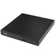 TENGFEI 8x speed industrial USB external optical drive DVD external burner mobile optical drive external optical drive notebook all-in-one computer portable optical drive external