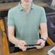 
AEXMERE short-sleeved T-shirt men's summer Polo business casual shirt youth lapel versatile solid color white QY682 comfortable M