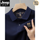 JEEP SPIRIT夏季新款纯棉男士短袖POLO衫高档刺绣翻领T恤大码百搭半袖男装 6626灰蓝色 M 48【建议100-125斤】