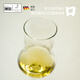 SCHOTT St. Visa imported from Germany whiskey glass tasting cup scent cup tulip cup pure drinking cup lead-free crystal wine glass bulk purchase without box 95ml 1 piece