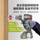 威克士WU193无刷锂电钻WU373大功率电动螺丝刀电动工具家用手电钻 WU193+WU3884.0双电快充