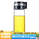 希诺（HEENOOR）单层玻璃杯男女士大容量提环便携户外防漏耐热茶杯过 提环便携(带滤网)695ml