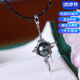 Manzhutang Light Luxury Jewelry (Multiple Types Available) S925 Silver Tahitian Black Pearl Pendant Black Pearl Ring Earrings Earrings Solitary Item Sale No. 02 (Classic Melon Seed Button) Solitary Item Sale What You See Is What You Get