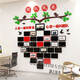 Haojixiang Corporate Culture Photo Wall Kombination Fotorahmen Angestellte Style Ehren -Display -Office -Dekorationsteam 2694 Teamstil - Big Red + Kaffee + Sea Blue Big Big