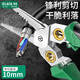LAOA old A wire stripper multifunctional electrician's pliers stainless steel tip wire cutter 7 in 1 LA325107