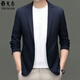 PDG Yageo Suit haut de gamme Men's Spring New Style Business Casual Small Stuss Jacket Couleur Couleur Single Top Veste Men 6630 Brown M 170