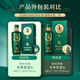Jinpai Maopu Herbal Vintage Wine 8 Jahre 12 junge Packung Low Carbon Version Feiertagsgeschenk SF Express Versand Alternative neue und alte Verpackungen 42 Grad 500 ml 2 Flaschen 8 Jahre Kräuter -Vintage -Wein