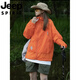 Jeep (Jeep) Jaqueta de pareja de seda de hielo al aire libre para mujeres en verano Nuevo trabajo informal con capucha Jacketing para hombres Negro (UPF50+ Versión de calidad) [Recomendado] 2xl [recomendado 160-175Jin [Jin equivale a 0.5 kg]]]