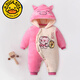 G. Duckids Baby One Piece Algody Chaqueta Outumn and Winter New Lindo Cartoon New Baby Plus Velvet Hathed Have con resistencia de tierra Ropa cálida TY9717 Lindo regalo del día de los niños Panda 59 cm [6-12Jin [Jin equivale a 0.5 kg]]