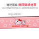 Aimei Lebaoer 16-Loch-Mundharmonica Kinder Anfänger Polyphonische C-Melodie-Jungen und Mädchen Oral Organ Kindergärtner Geschenk Spielzeuggerät Purple Kulomi Farbbox Packung