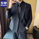 ROMON double-breasted suit suit for men business new professional formal fit groom wedding suit fashion British navy suit + vest + pants XL (suitable for 126-140 Jin Jin equals 0.5 kg)