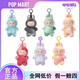 PopMartLabubu Front Hochenergie -Serie Macaron 3 Generation Emaille Blind Box Plüsch Anhänger Front Hochenergie - Hoffnung [Spot 48 Stunden] offizielle_SF Express -Lieferung