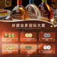 Ou Shuai Mexican original bottle imported tequila collection aged foreign wine 750mL1 bottle Dragon Boat Festival gift box