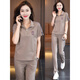 Tachimis Touch Miss Fashion Casual Set Frauen Sommer Neue Eisdraht atmungsaktives einfaches schlankes Beinhose Zweiteiler königsblauer Set M [Vorgeschlagen 80-100jin [Jin entspricht 0,5 kg]]]