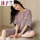 Mo zilan nuevo pijama para mujeres en el verano pantalones cortos de manga corta estilo coreano suelto delgada ropa fresca de la casa fresca set de dos piezas 7029# l 95-115jin [Jin iguala 0.5 kg]
