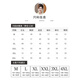 浪莎（langsha）妈妈开衫睡衣女夏季纯棉短袖七分裤大码薄款中老年妈妈家居服套装 9898# XL [建议120-140斤]