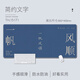 Drei-Farben-Katzen-Maus-Pad Super großer einfacher Text Desktop Pad Office Computer Keyboard Pad Erweitert Inspirational Home Smooth Lock Edge Anti-Slip-Anpassung Größeres Verdickter hoher Erscheinungsbild 14224 funktionieren weiter 100 cm x 50 cm x 4 mm