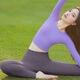 Shuangxiu Beautiful Yoga Wear Top for Women 2025 New High-end Purple Pilates Sports Long Sleeve Autumn and Winter Fitness Suit Purple Top XL 120-135