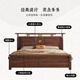 Caibaimu Bed Black Walnut New Chinese Solid Wood Bed Simple Modern Double Bed Master Bedroom Bed High-end Master Bedroom Furniture Bed Bracket Structure 1800*2000mm