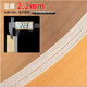PVC wood grain thickened living room renovation self-adhesive flooring for special floor bedroom home simple direct laying 9905 Thickness 2.2 1220*184 1220*184