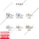 Reebok锐步 男女情侣DMX 1200经典运动休闲时尚复古舒适老爹鞋官方旗舰 GX3895-白_卡其色 (建议拍小半码 34.5
