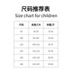 Boys Autumn Pure Cotton Letter Shirt 2025 New Children's Shirts Small and Medium-sized Children's Tops Baby Jackets Spring and Autumn Outfits Beige 90