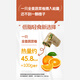 Yueweiji цельнозерновая овощная рулон (пастуха и яичная начинка) 300G*3 упаковки 30 штук