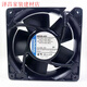 Yuechangsheng 4650n Lüfter 4656N 4 Zoll 12038 AC220V Hochtemperaturbeständig All Metallwärme-Ablufung Luft 4656n 4650n 4606x