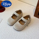 Disney (DISNEY) Baotou Girls Spring and Summer 2025 New Pearl Slip-on Birkenstock Baby Sandals Lazy Small Leather Shoes Princess Shoes Beige Size 32/Shoe Inner Length 20.7CM