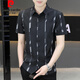 
Pier Cardin ice silk shirt thin 2025 summer men's short-sleeved shirt trendy handsome high-end cool shirt men's style 7027 green M 90-110Jin [Jin equals 0.5 kg]