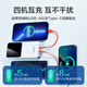 La marca propia de Jingxuan Jingdong [la certificación 3C se puede usar en el avión] Viene con un Bank de línea 20000 MAH 22.5W Cargo rápido PD20W Fuente de alimentación móvil Apple Xiaomi Huawei Teléfono móvil
