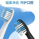 O.SIR adaptado a SakyPro Shuke Electrice Electrice Cepsh Babe G22/G2211/G2212/G2257/E1P/P62 Cabeza de dientes de reemplazo [Limpieza diaria] White 6 Packing