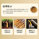 Shanwei Cordyceps sinensis 1g Grass Broken Hergle lyophilisé High-Clean Cordyceps sinensis à haute altitude auto-utilisation abordable (5-7 pièces 1 gramme)