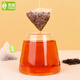 Yibai Tea Jinjunmei Sacs à thé noir pour thé Wuyishan Sac à thé noir à miel