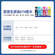 EPSON T674/673 Original Ink L850 L805 L801 L810 L1800 Tintenstrahldrucker 6 Farbe Tinte Patrone Ink 674c [Cyan/Blue]