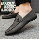 Woodpecker versátil de trabajo negro luz nueva transpirable zapatos para hombres para hombres zapatos de frijoles para hombres de alumnos de cuero suave casual d826 negro 39