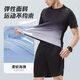 Victoria Traveler Sports Set Men's Summer Fitness Costume Running Speed ​​Dry Clothe Basketball Suit Badminton Suile de formation à manches courtes en soie à glace