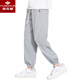 Yu Zhaolins Sommer-dünne Freizeithosen für die trendige lose Hosen von Männern Eisseidenhosen für die atmungsaktiven Sporthose von Männern 1B27-BJZ983 Gray + BJZ983 Black L ungefähr 115-130jin [Jin gleich 0,5 kg] kann getragen werden können